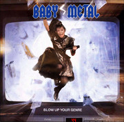 AC/DC Blow Up Your Video