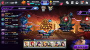 Screenshot-2020-05-03-23-23-41-720-com-netmarble-kof