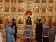IMG-20260922-132122-298