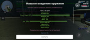 Screenshot-2026-06-28-00-36-10-276-com-advance-mobile