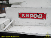 IMG-7595
