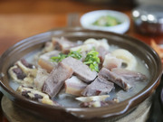 셀프 김치