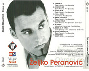 Zeljko Peranovic - Kolekcija Scan0002