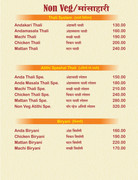 Screenshot_20220109-214856_OneDrive