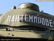 P9140181