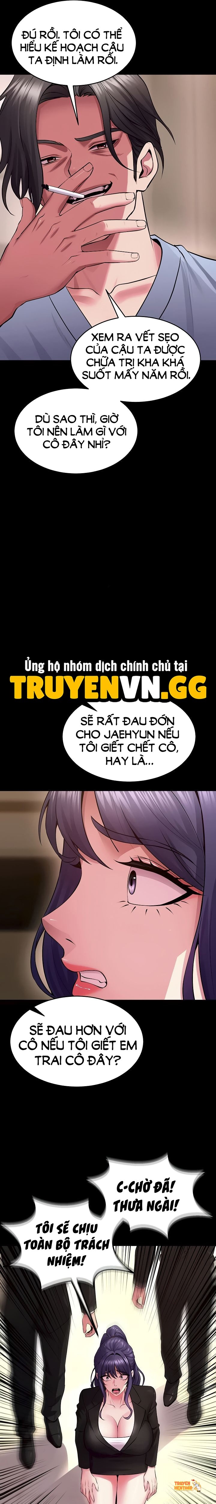 Xem ảnh Sự Trả Thù Trong Tù - Chapter 55 - tmp13uipvrb - Truyenhentaiz.net