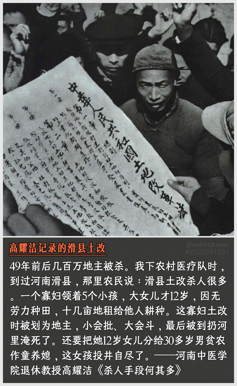 https://i.postimg.cc/YMCHCwXF/2025091501.jpg