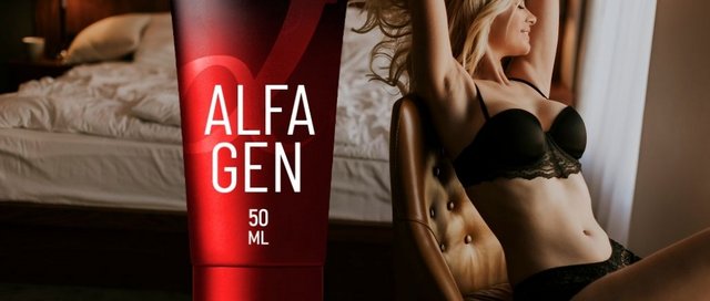 AlfaGen изследват състава на продукта