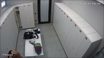 [Image: Voyeur58905105703.jpg]