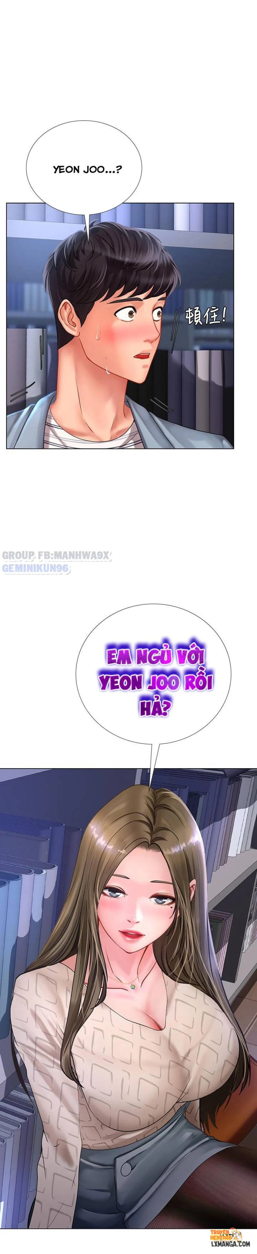 Xem ảnh tmput5l2cpi trong truyện hentai Noryangjin - Chap 53 - www.hentaitvn.net