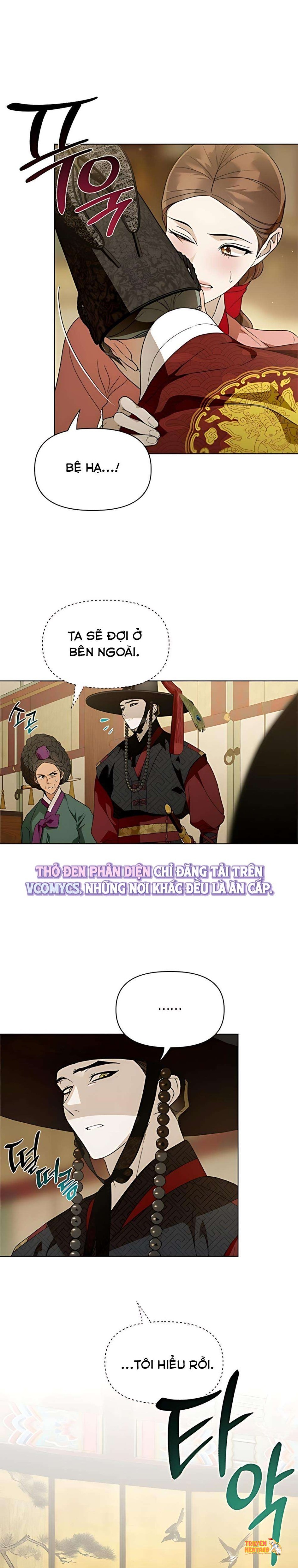 Xem ảnh 『18+』đêm Xuống Bên Sông Thu - Chapter 18 - tmpwhxj65sc - Truyenhentaiz.net