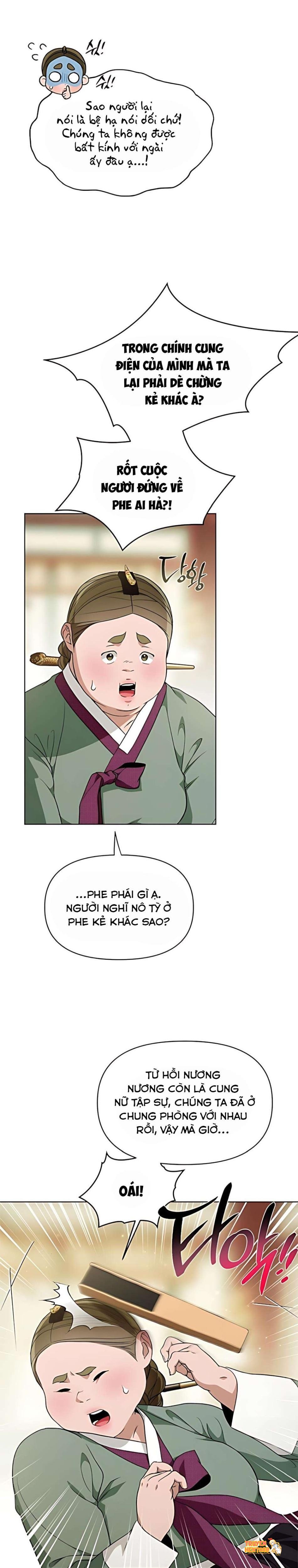 Xem ảnh 『18+』đêm Xuống Bên Sông Thu - Chapter 22 - tmp3qc72078 - Truyenhentaiz.net