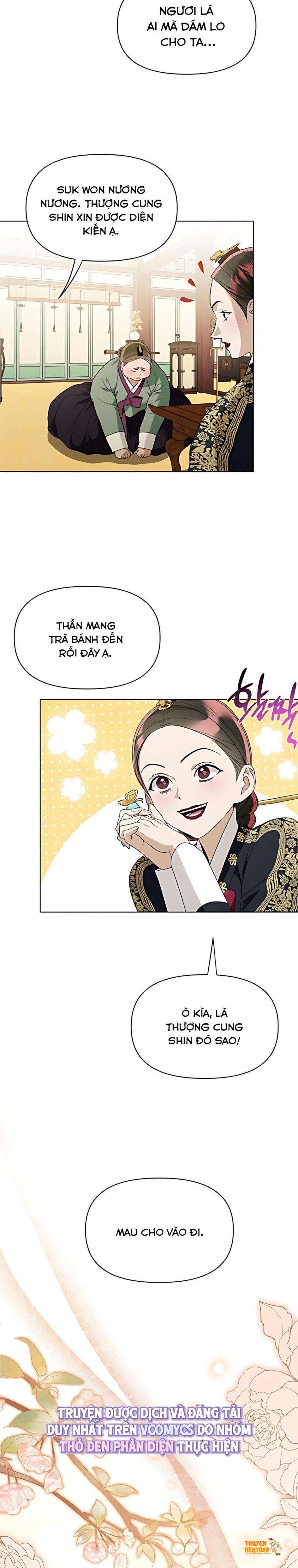 Xem ảnh 『18+』đêm Xuống Bên Sông Thu - Chapter 22 - tmpwotm37w4 - Truyenhentaiz.net