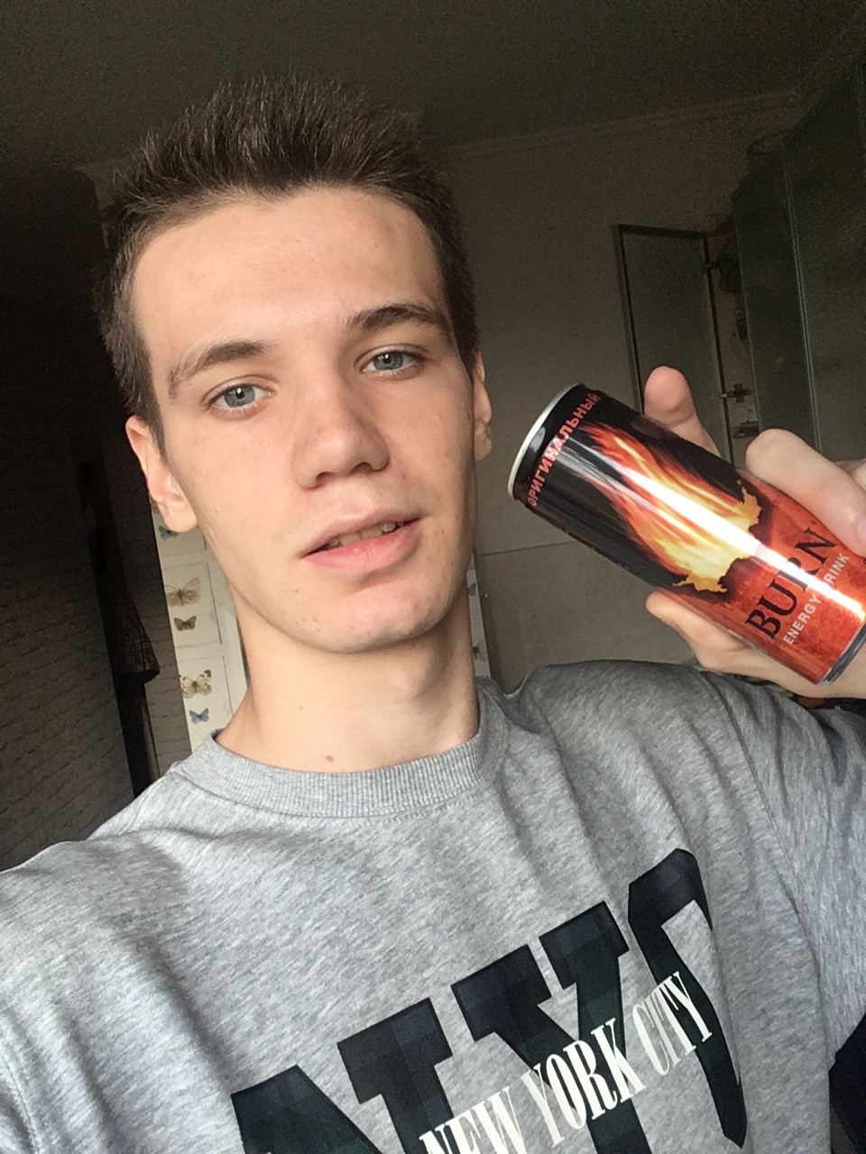 Джин Саша