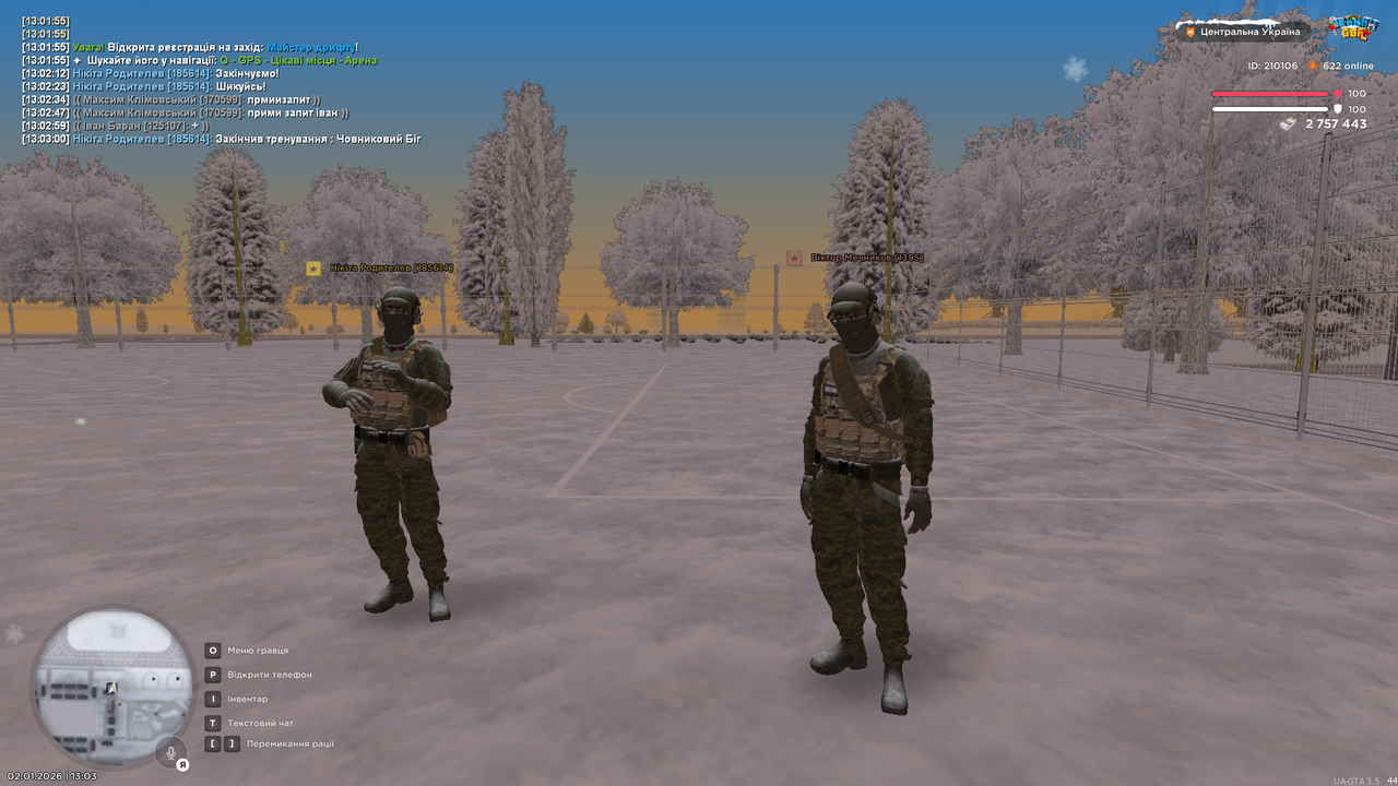 mta screen 2026 01 02 13 03 02