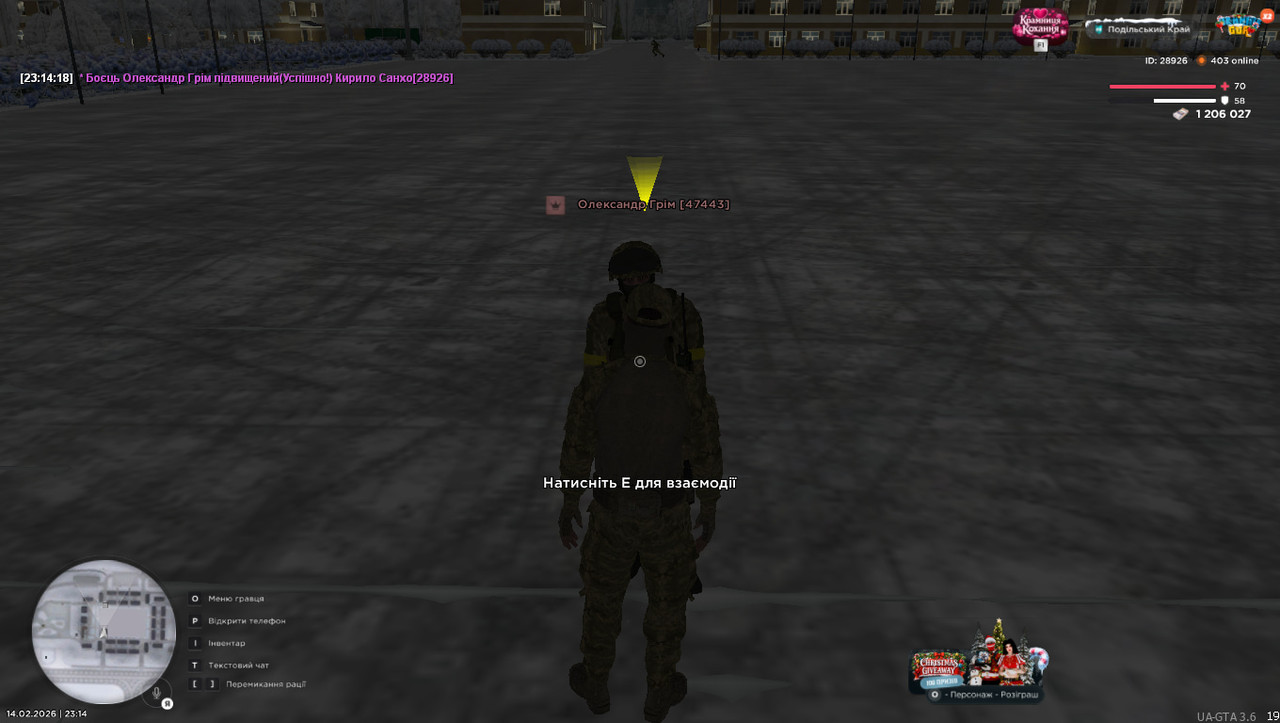 photo 2026 02 16 12 20 59 (4)