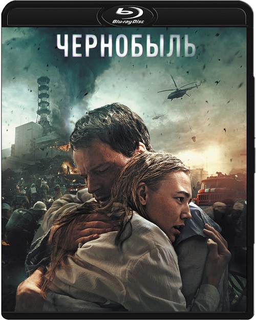 Czarnobyl 1986 / Chernobyl (2020) MULTi.720p.BluRay.x264.DTS.AC3-DENDA / LEKTOR i NAPISY PL