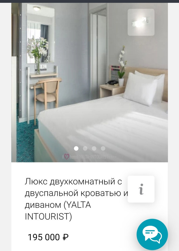 Screenshot_20220515-213806
