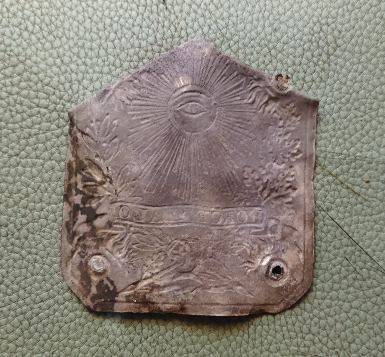 Whats App Image 2025 12 14 at 09 11 08