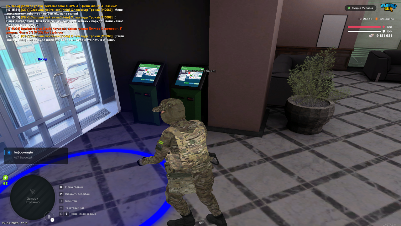 Grand Theft Auto San Andreas Screenshot 2026 04 24 17 16 57 80