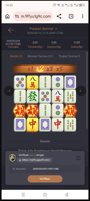 screenshot 261