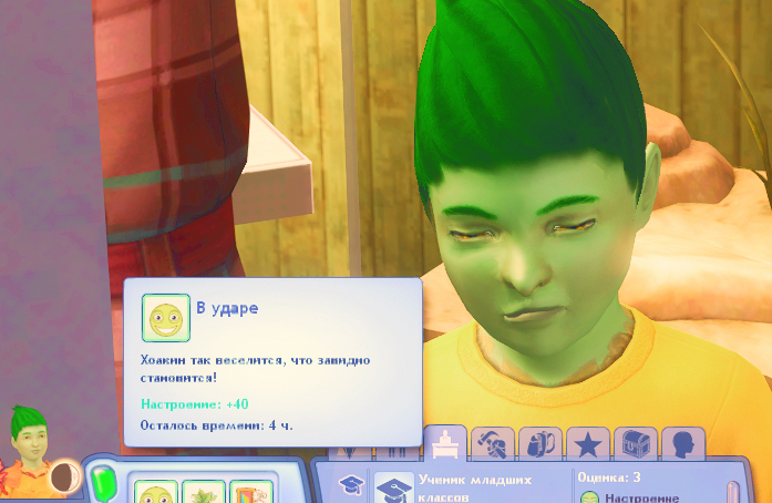 TS3-W-2024-12-26-06-50-56.jpg