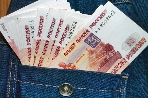 Если по какимто причинам понадобилось получение кредита то человек Если по какимто причинам понадобилось получение кредита то человек