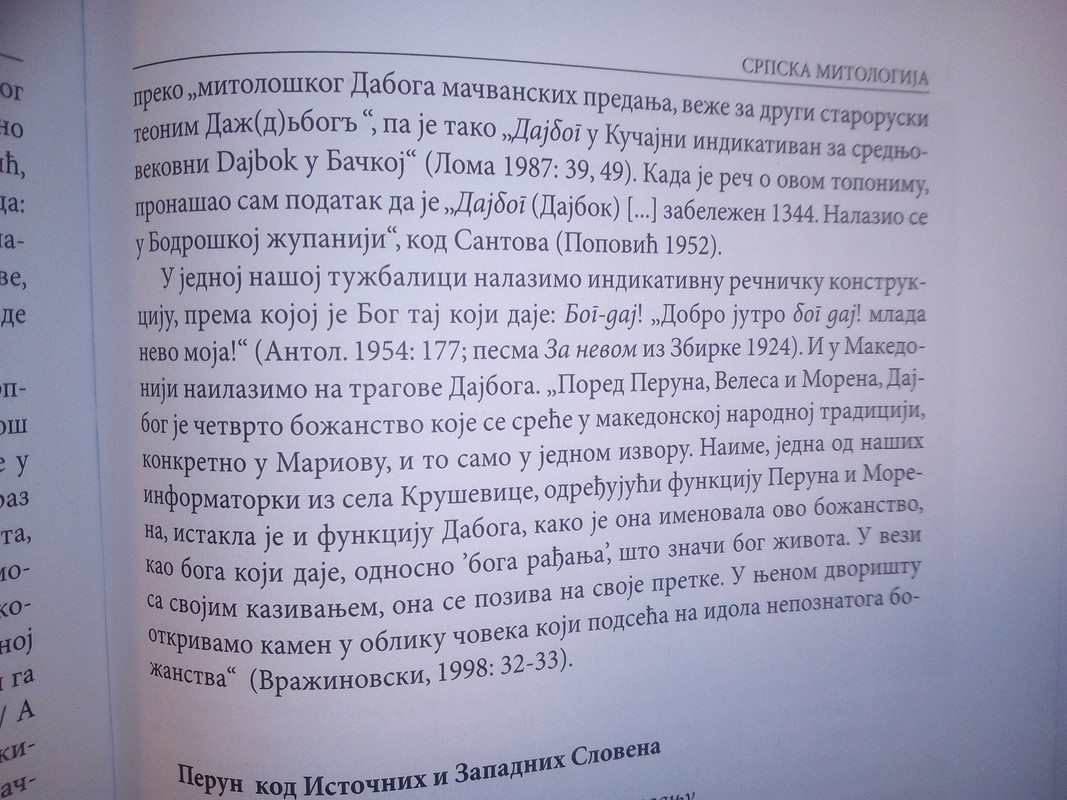 IMG-20190930-202935.jpg