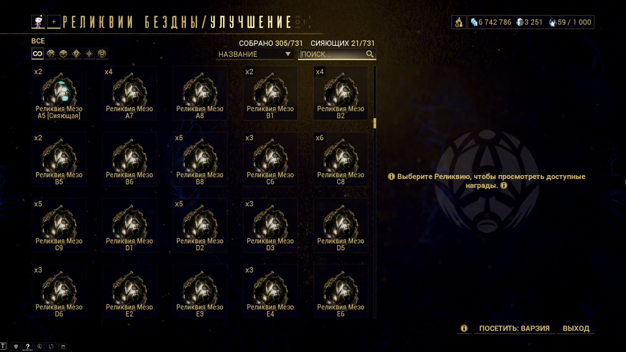 photo 33 2025 12 21 09 28 00