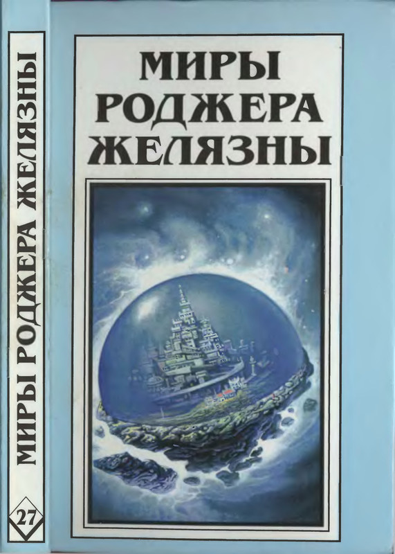 1-p0001