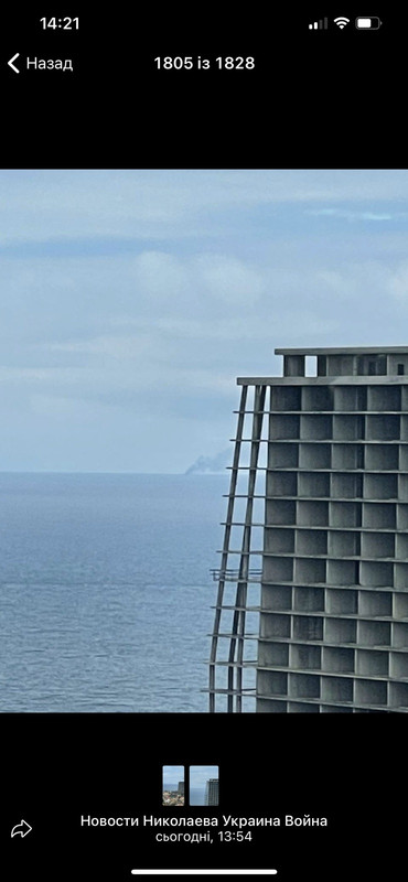 IMG-6f58027126312d8315a658084f663c59-V