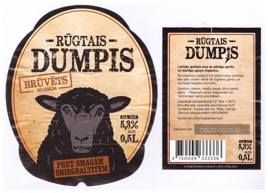 lalbum_1702153223.p_1702204130_2397