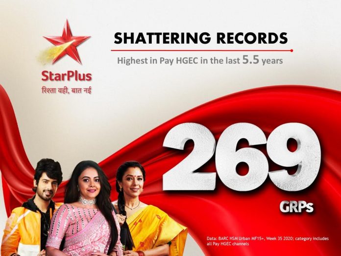 Star-Plus-Week-35-696x522.jpg