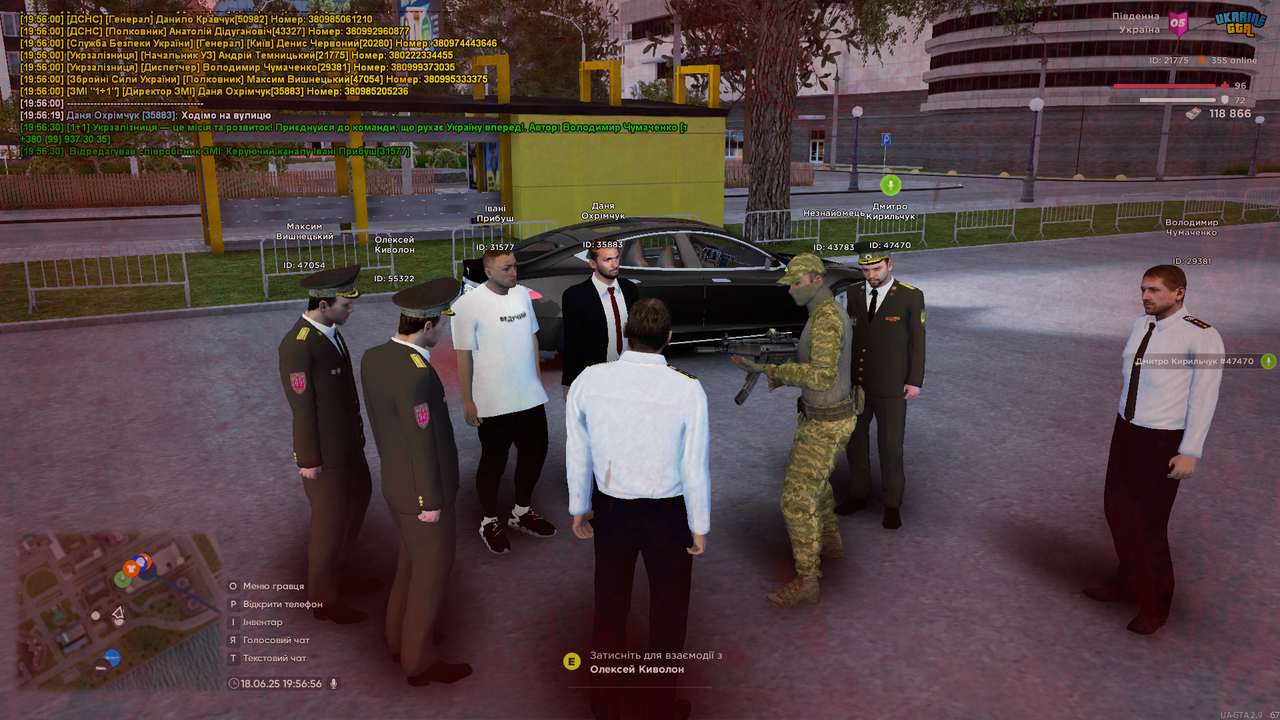 UKRAINE GTA 18.06.2025 19_56_57
