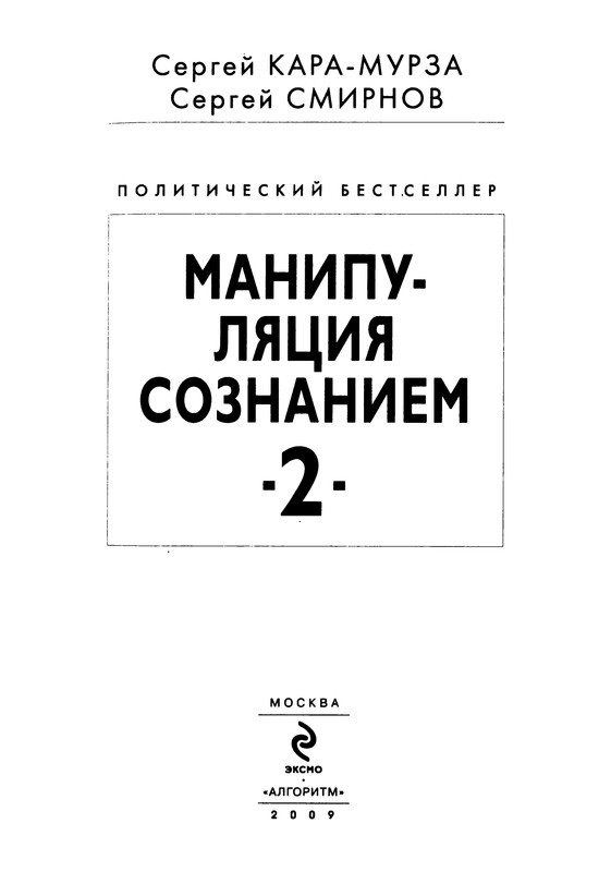 p0003