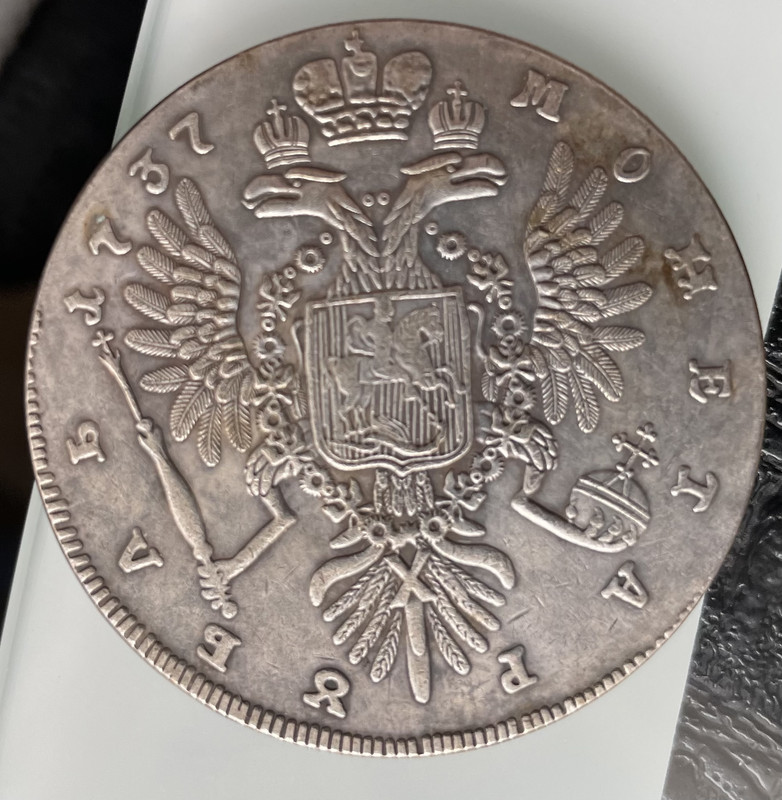 F7018685-90CF-430E-A2DD-6D9011AF70E6