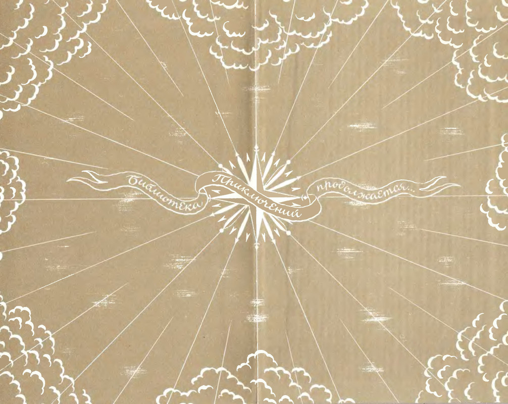 p0002