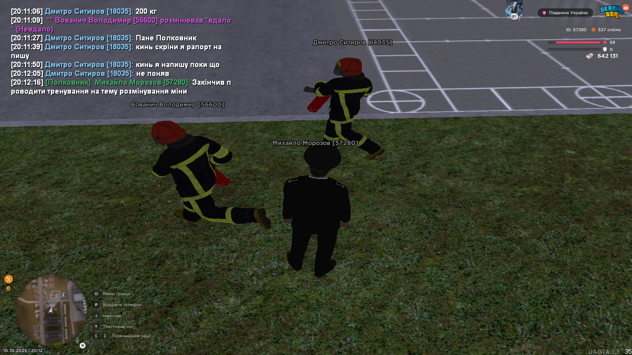 UKRAINE GTA 10.10.2025 20_12_17