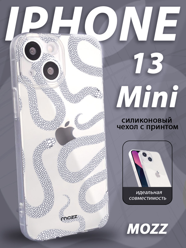 5dcfe637295da0ba303d5605f9e9504d (1) Ip17 Карточка 1