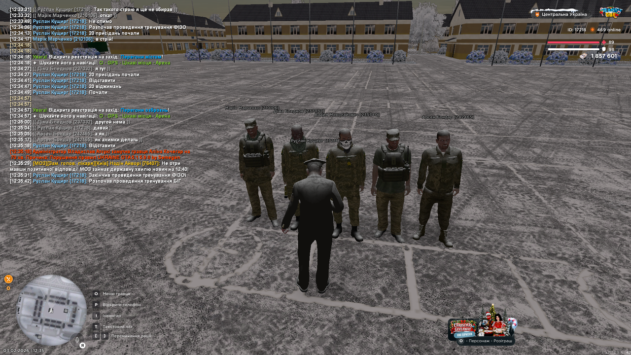 Тренування інст 13 (почав)