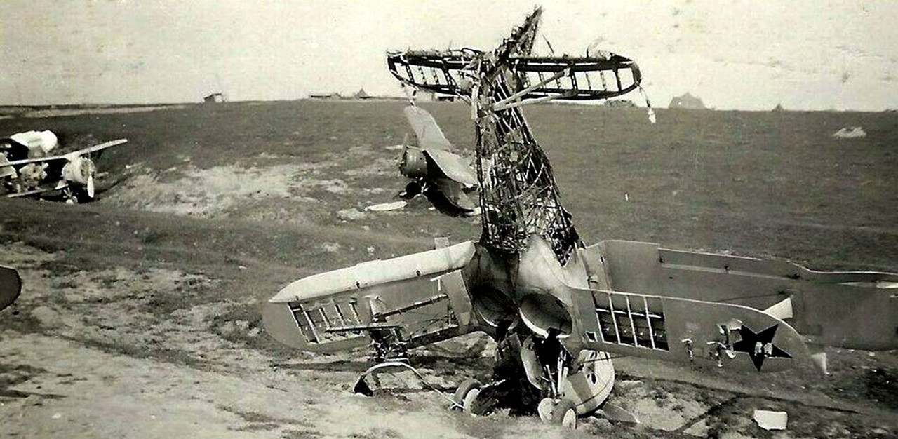 Безымянный