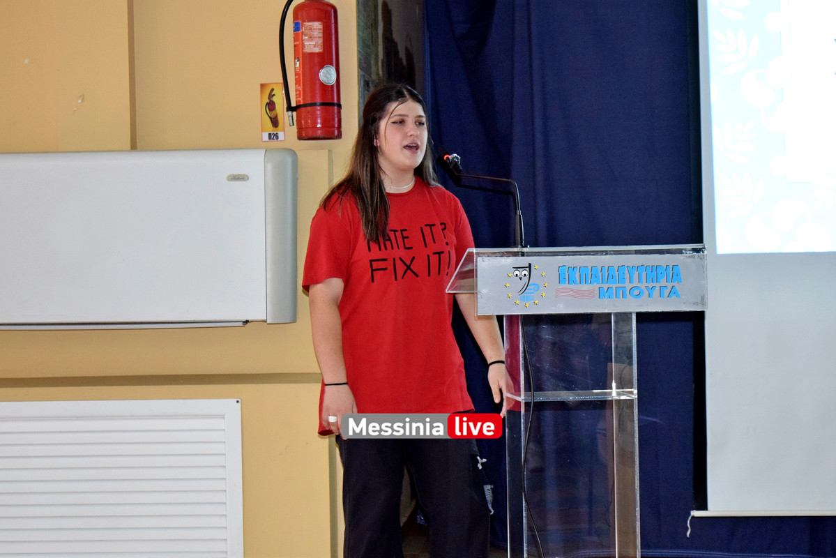 ΡΗΤΟΡΙΚΟ ΣΧΟΛΕΙΟDSC_0587