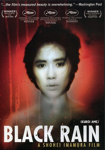 Kuroi Ame (Black Rain) [1989][DVD R2][Spanish]