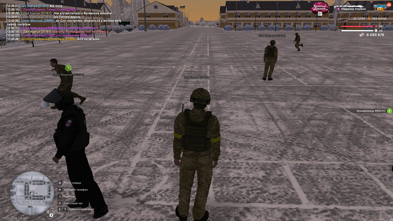 Grand Theft Auto San Andreas Screenshot 2026 02 13 13 40 40 76