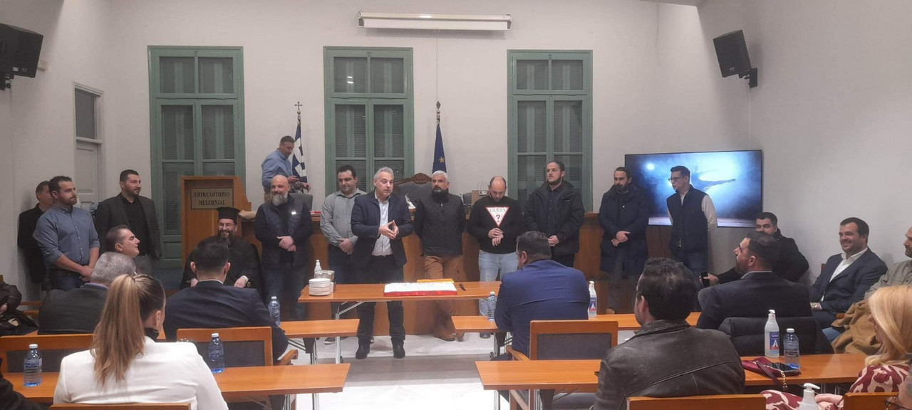 εικόνα_Viber_2023-01-30_12-36-56-902