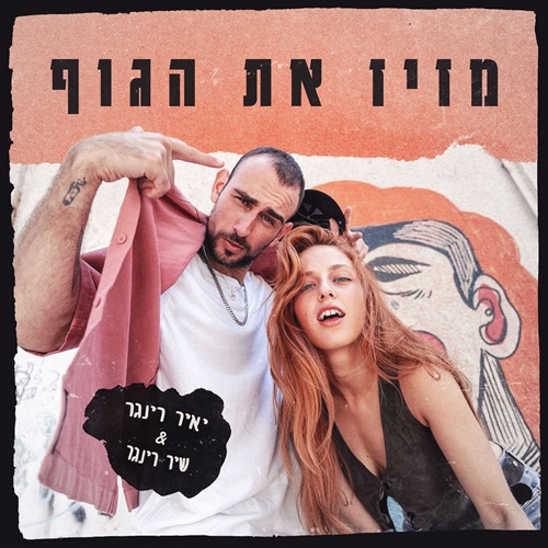 תמונה