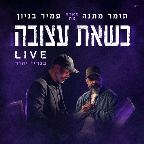 תמונה