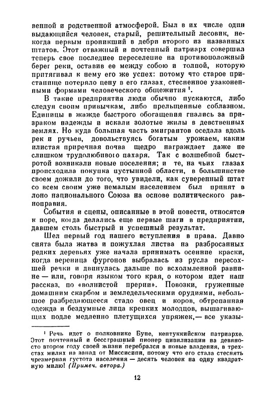 p0015