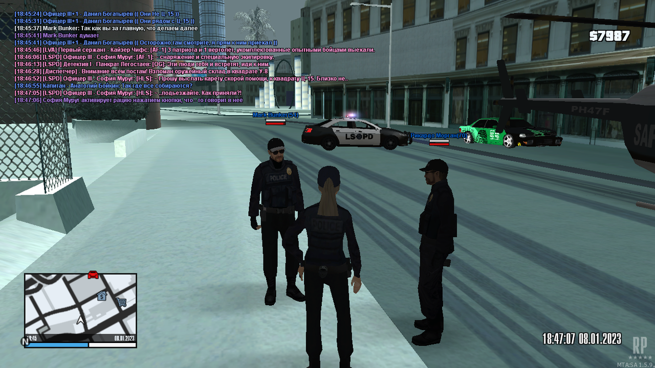 mta-screen_2023-01-08_18-45-50