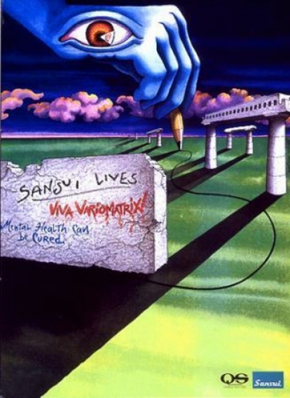 [Bild: Sansui-lives-A3-1600x2196.jpg]